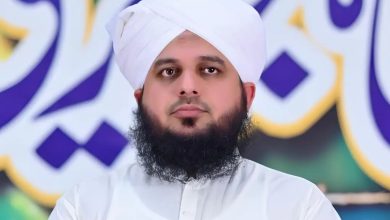 Peer Ajmal Raza Qadri Biography