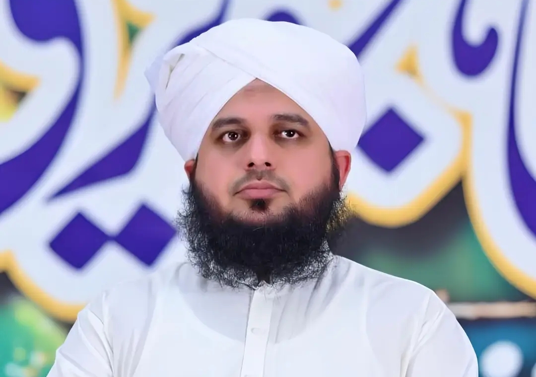 Peer Ajmal Raza Qadri Biography