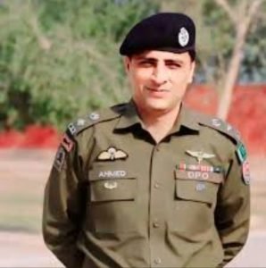 DPO Ahmed Mohiuddin Biography