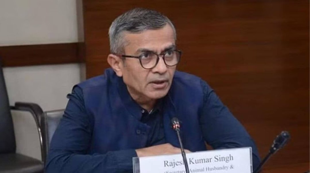 rajesh kumar singh ias biography